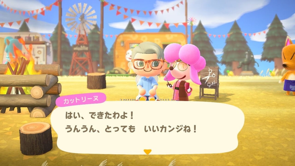 f:id:negitoro824:20211112064137j:plain