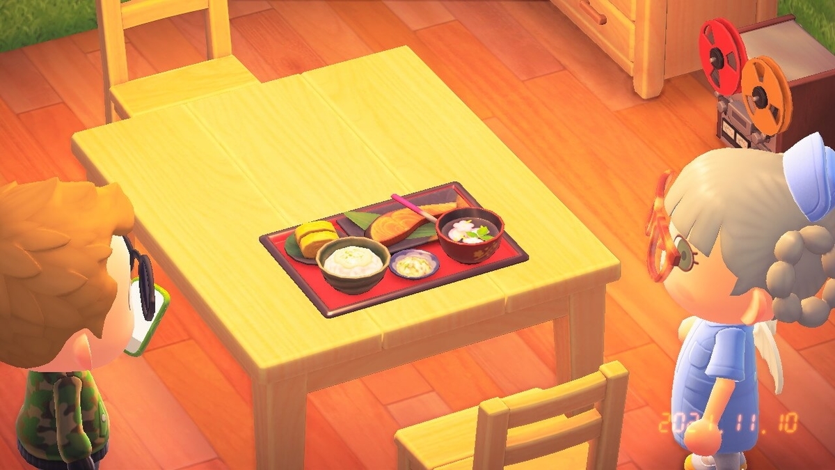 f:id:negitoro824:20211112064234j:plain
