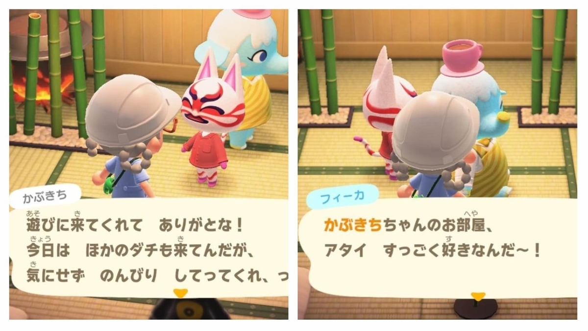 f:id:negitoro824:20211112064250j:plain
