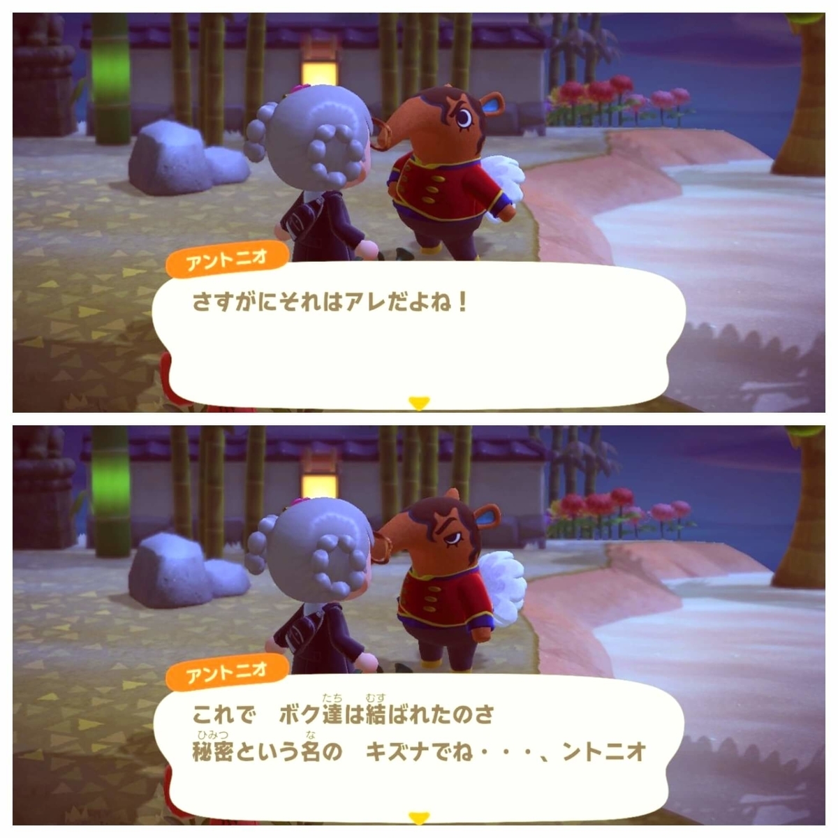 f:id:negitoro824:20211112075931j:plain