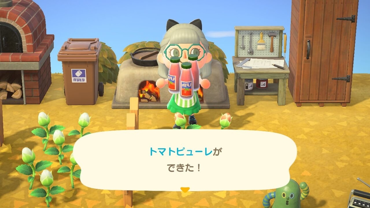 f:id:negitoro824:20211113053455j:plain
