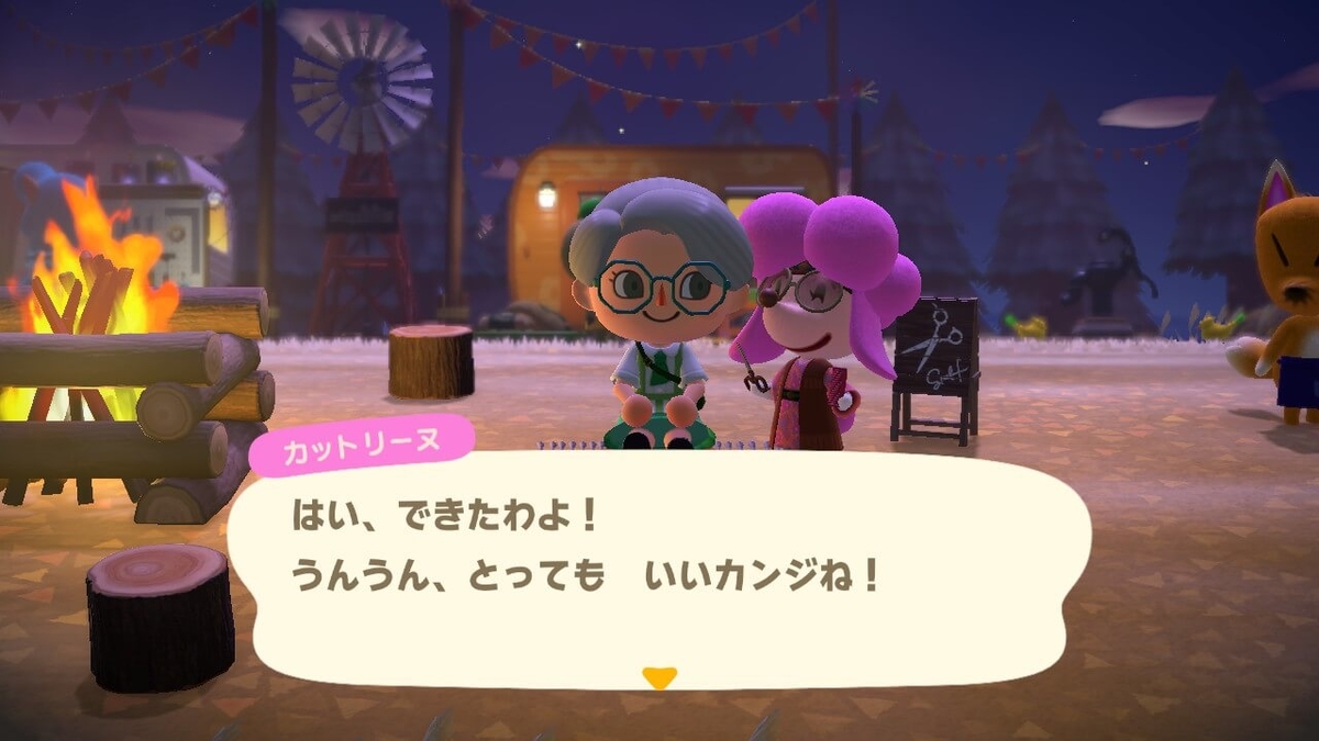f:id:negitoro824:20211113053557j:plain