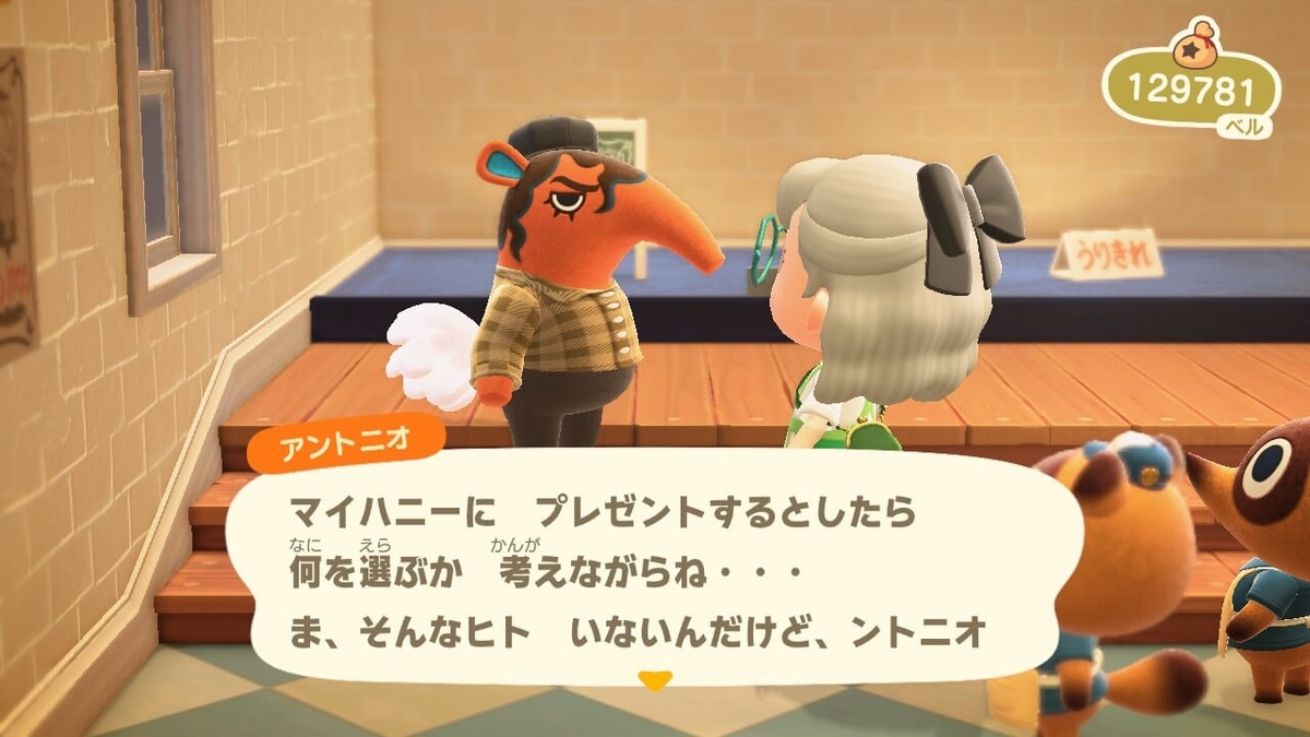 f:id:negitoro824:20211113053619j:plain