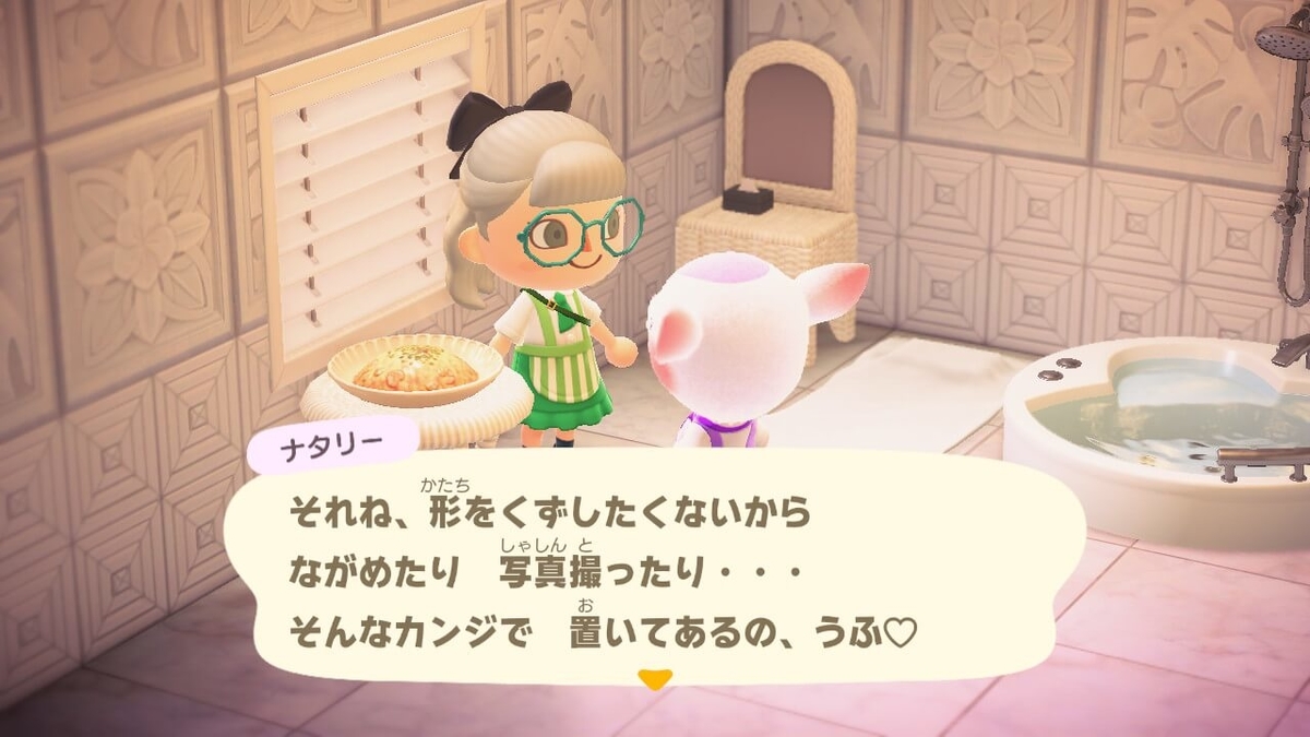 f:id:negitoro824:20211113053623j:plain