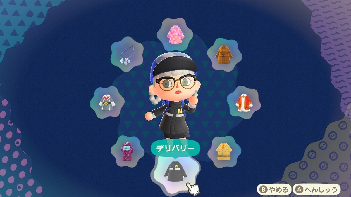 f:id:negitoro824:20211113054931j:plain