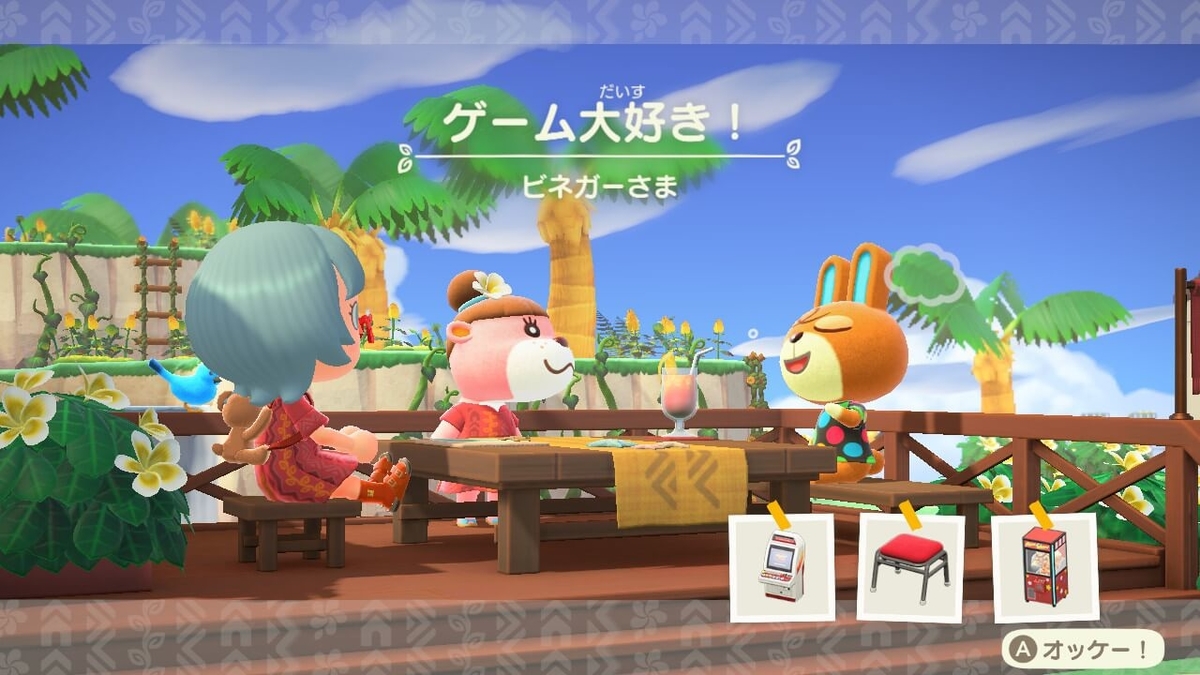 f:id:negitoro824:20211114065211j:plain