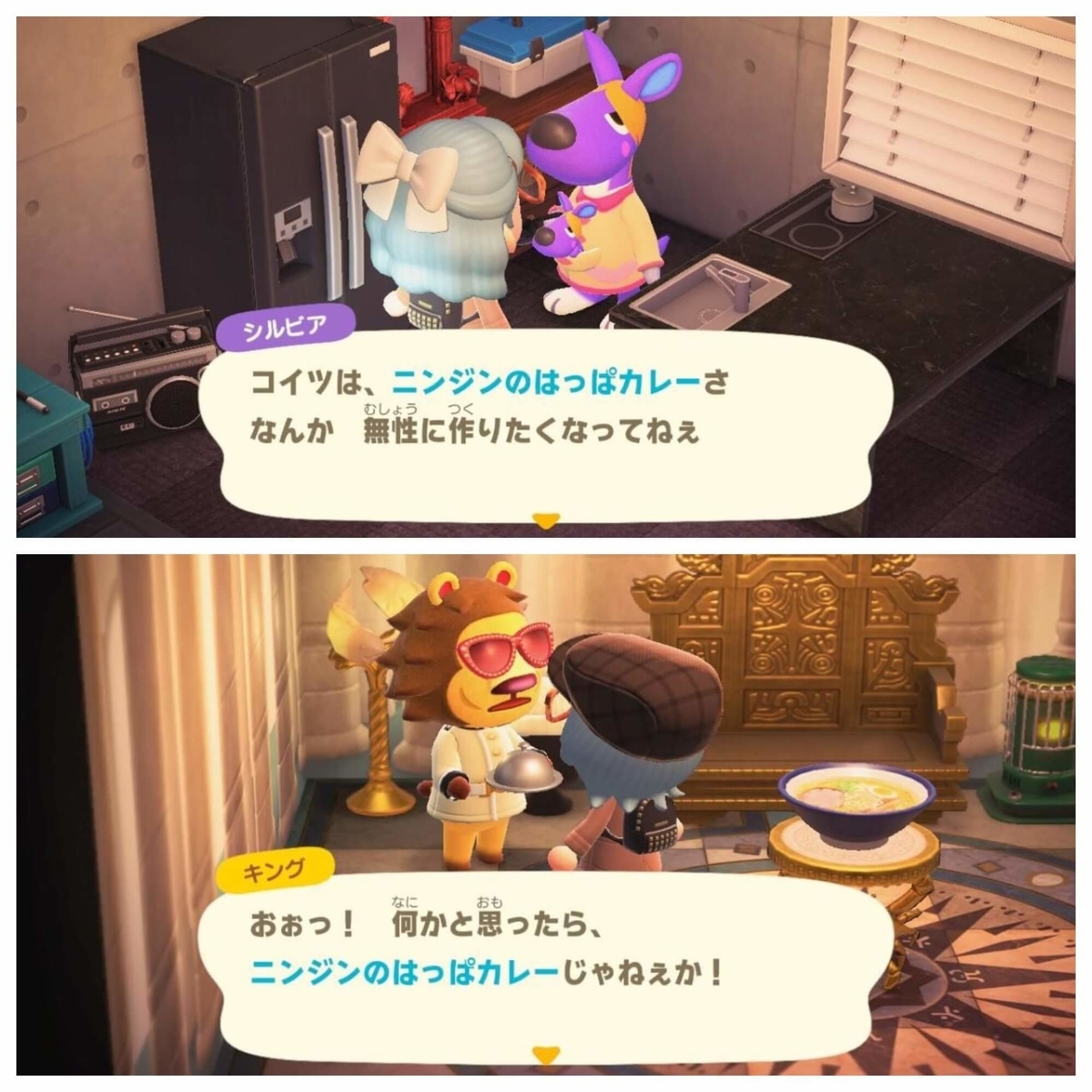 f:id:negitoro824:20211119060649j:plain