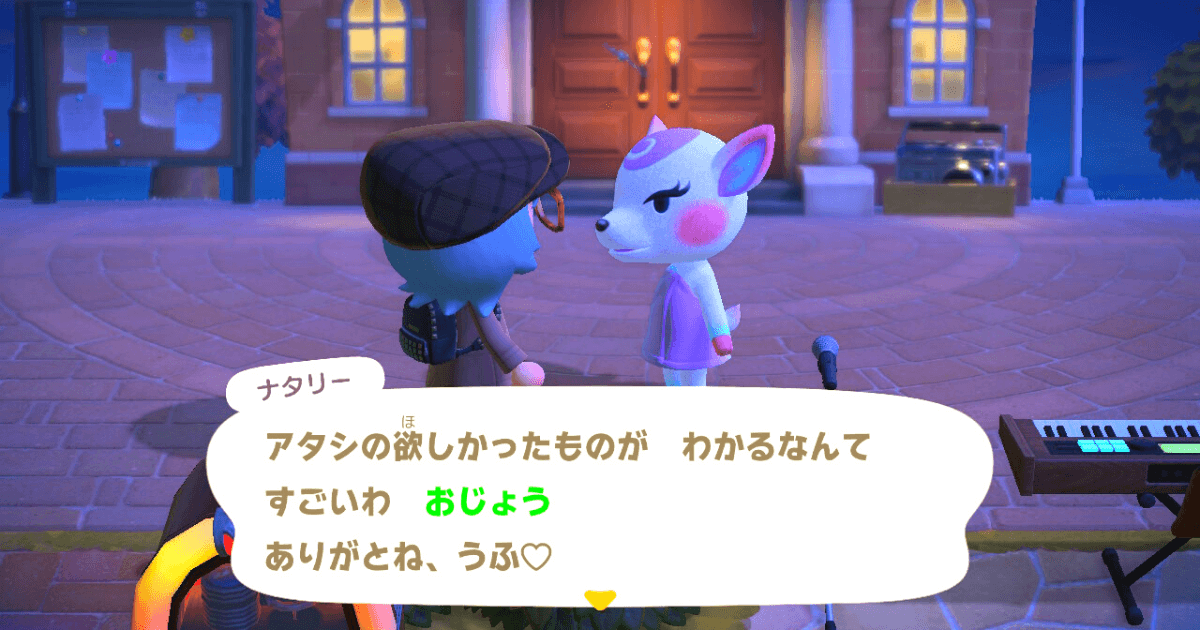 f:id:negitoro824:20211119060838p:plain