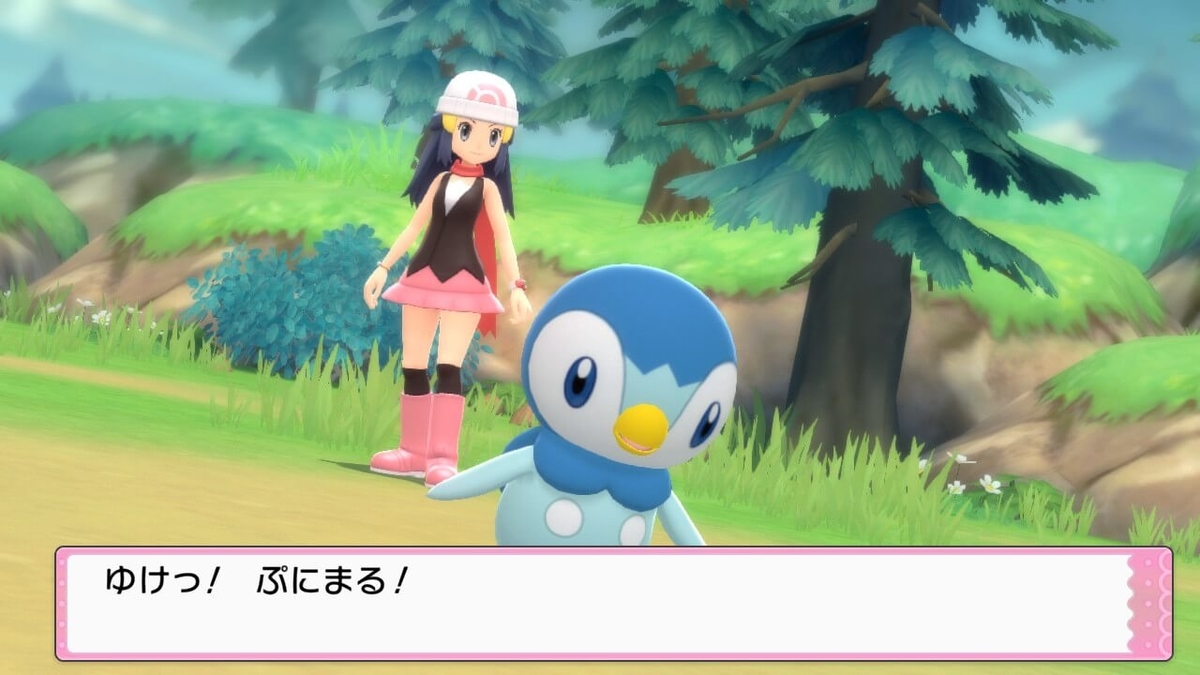 f:id:negitoro824:20211122062457j:plain