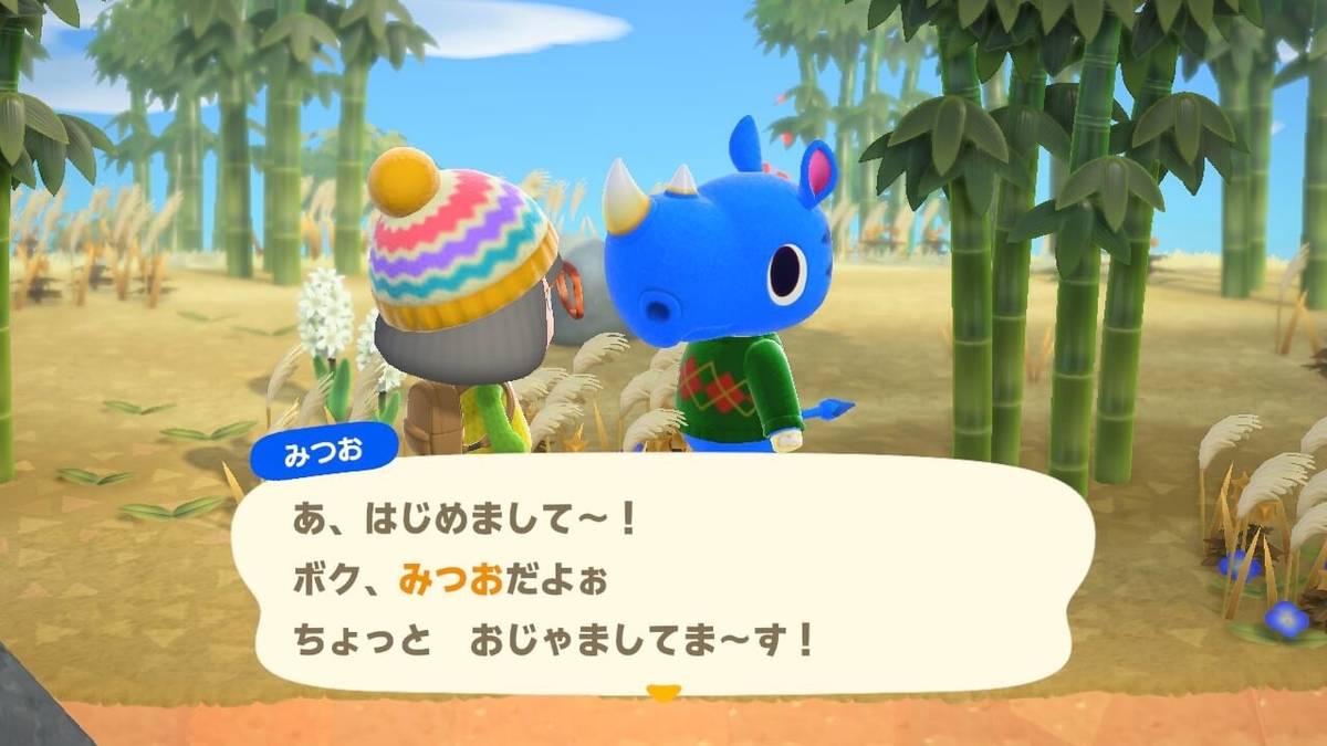 f:id:negitoro824:20211206060302j:plain