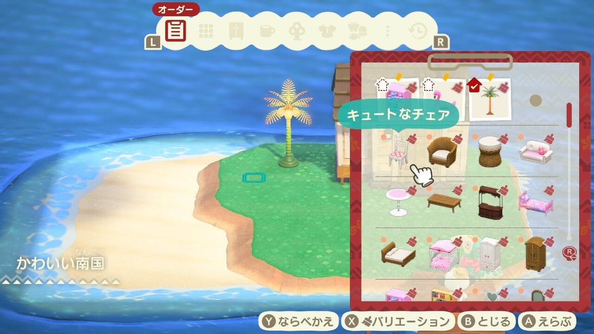 f:id:negitoro824:20211209054015j:plain