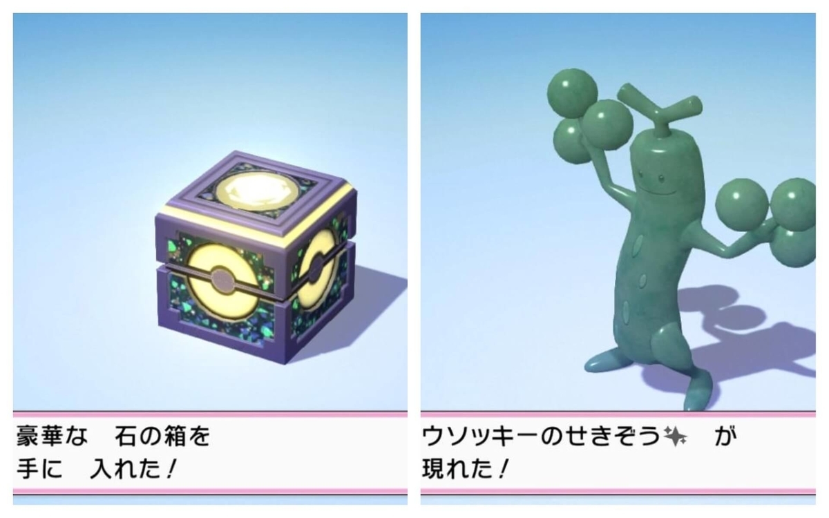 f:id:negitoro824:20211210053748j:plain