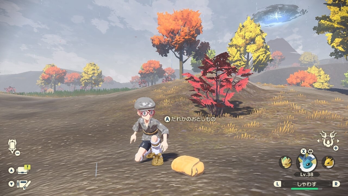 f:id:negitoro824:20220207080029j:plain