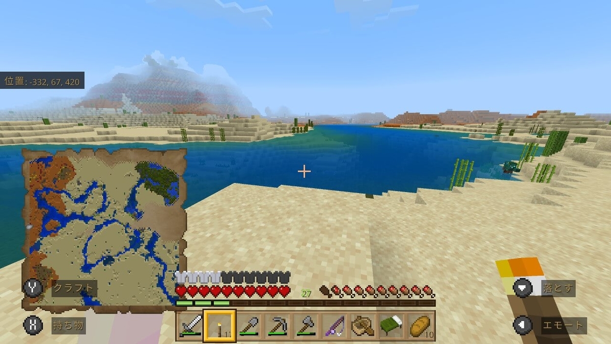 マイクラ ねぎもり式 Minecraftの楽しみ方 1 ねぎもりゲームズ