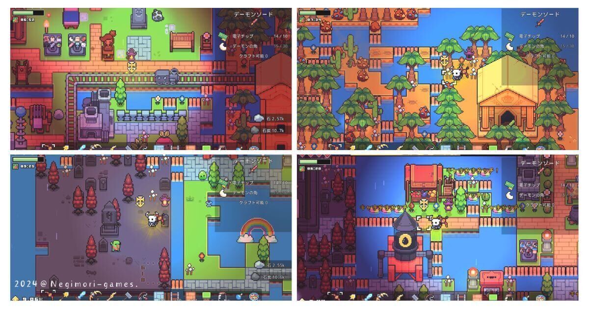 Forager】初心者向け、序盤の流れと上手なゲームの進め方 - ねぎもり