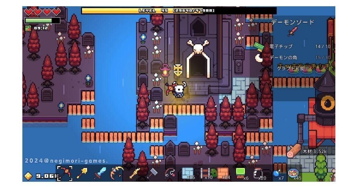 Forager】初心者向け、序盤の流れと上手なゲームの進め方 - ねぎもり