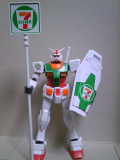 f:id:negitoro_bazuka:20110924011034j:image