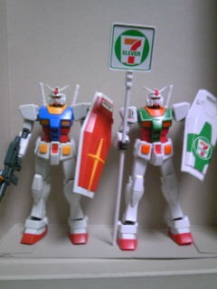 f:id:negitoro_bazuka:20110924011035j:image