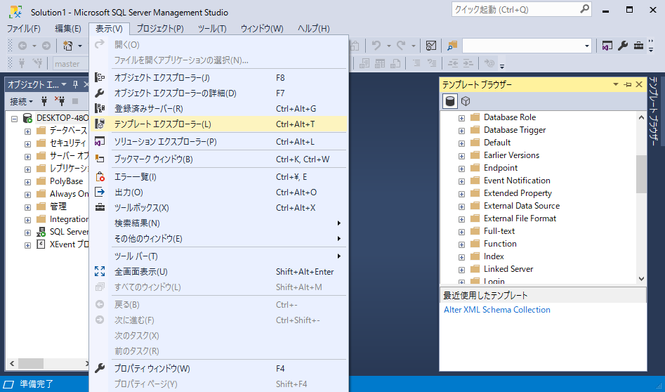 f:id:negitoro_gohan:20191127233802p:plain