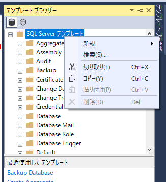 f:id:negitoro_gohan:20191127235639p:plain