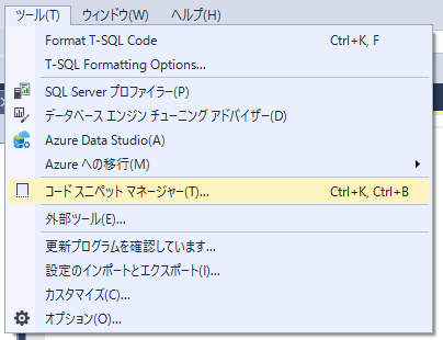 f:id:negitoro_gohan:20191211004628p:plain