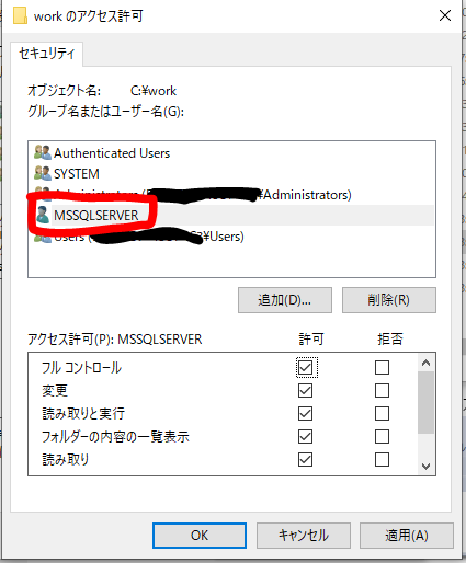 f:id:negitoro_gohan:20191213012655p:plain