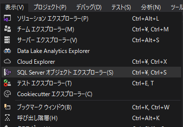 f:id:negitoro_gohan:20191215065050p:plain