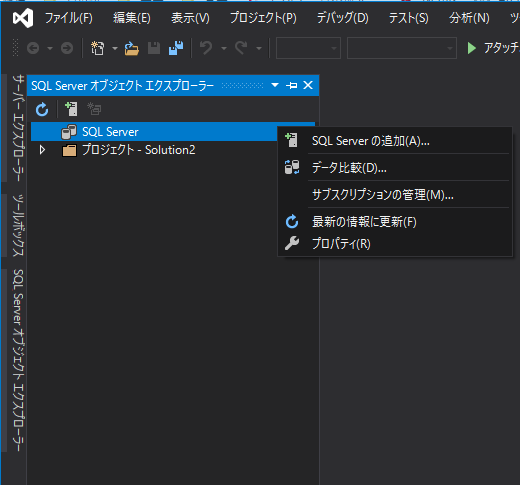 f:id:negitoro_gohan:20191215065238p:plain