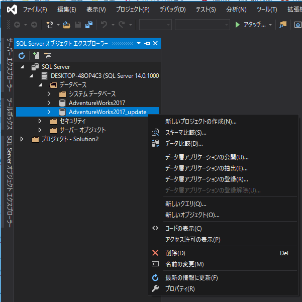 f:id:negitoro_gohan:20191215065948p:plain