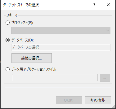 f:id:negitoro_gohan:20191215070453p:plain