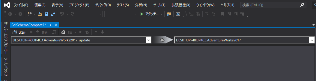 f:id:negitoro_gohan:20191215070623p:plain