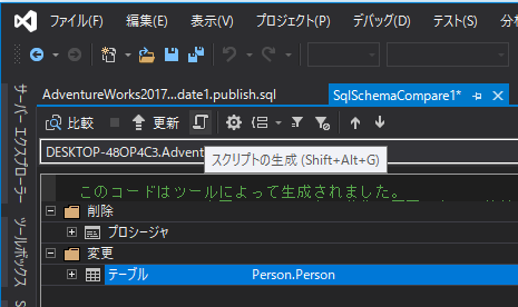 f:id:negitoro_gohan:20191215071302p:plain