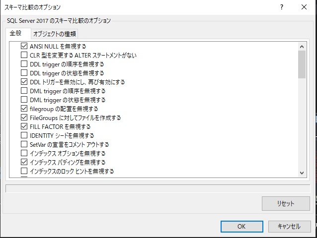 f:id:negitoro_gohan:20191215071758p:plain