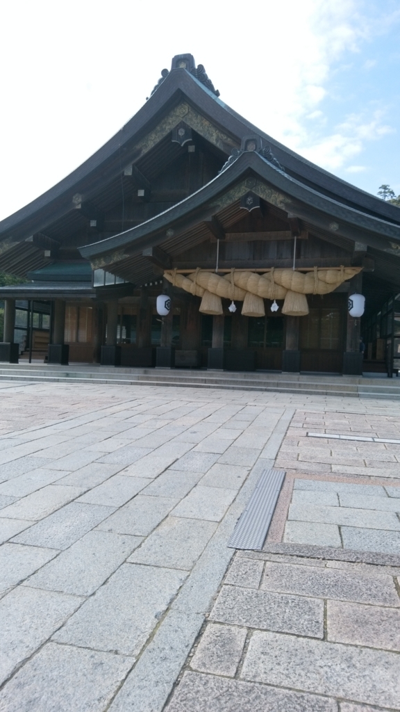 f:id:negitorodonkun:20180620145639j:plain f:id:negitorodonkun:20180620145639j:plain