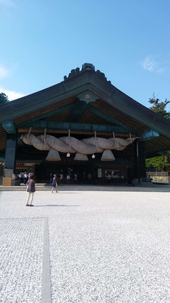 f:id:negitorodonkun:20180620145735j:plain f:id:negitorodonkun:20180620145735j:plain