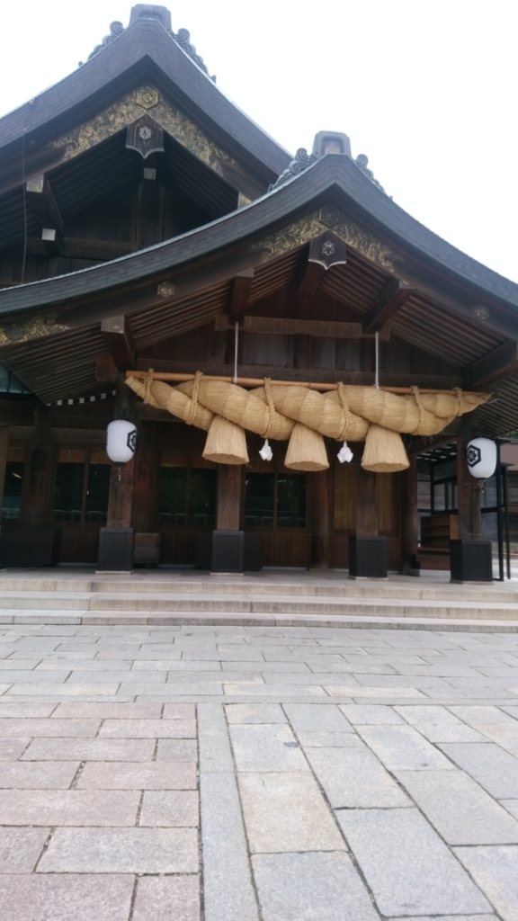 f:id:negitorodonkun:20180620150545j:plain f:id:negitorodonkun:20180620150545j:plain