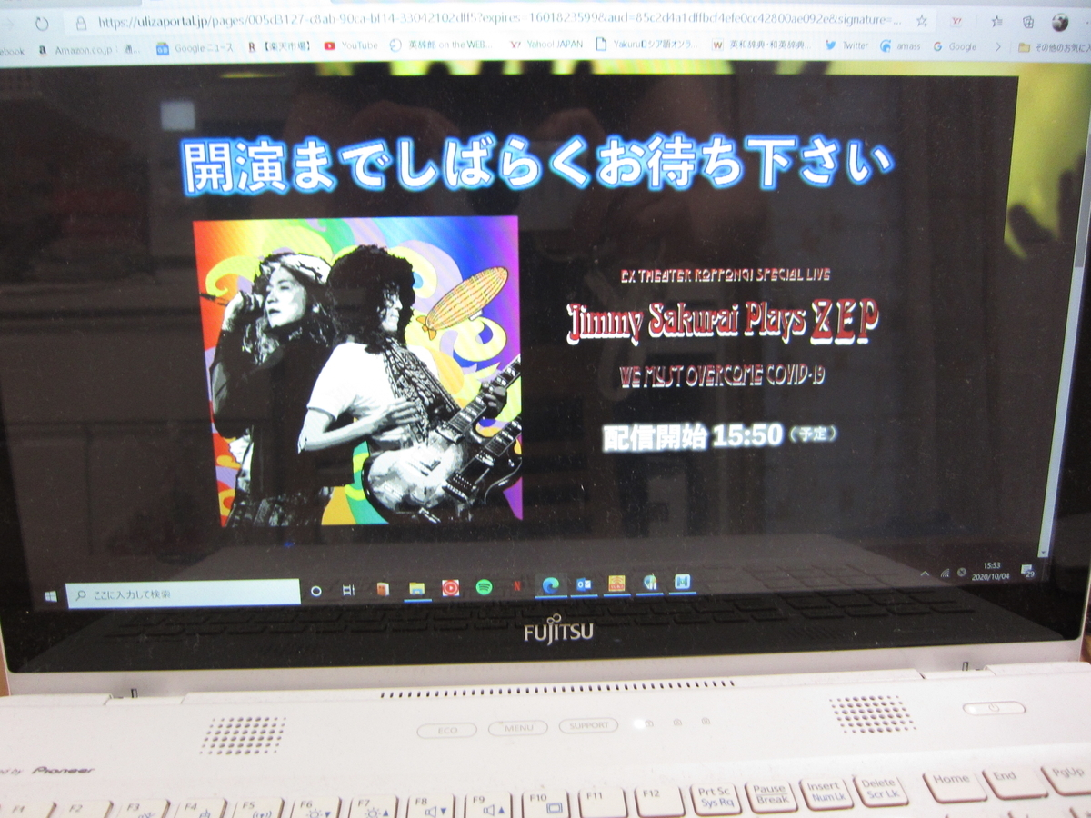f:id:negitoronegiko:20201005123134j:plain f:id:negitoronegiko:20201005123134j:plain