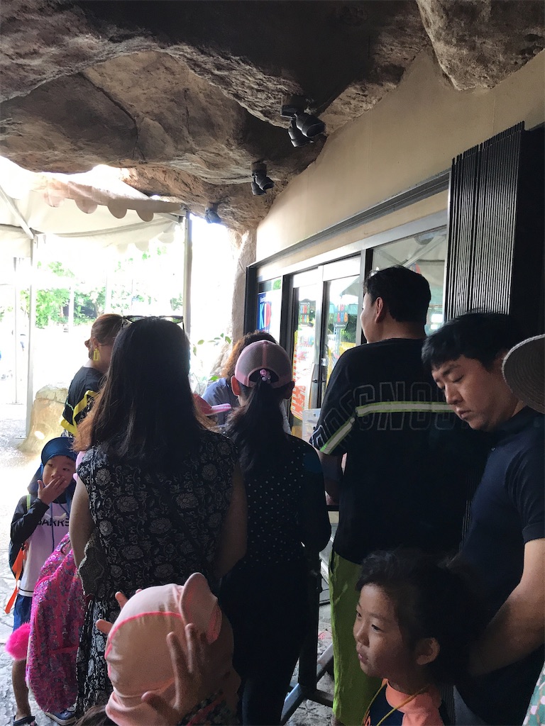 f:id:negiwife:20191216223605j:image
