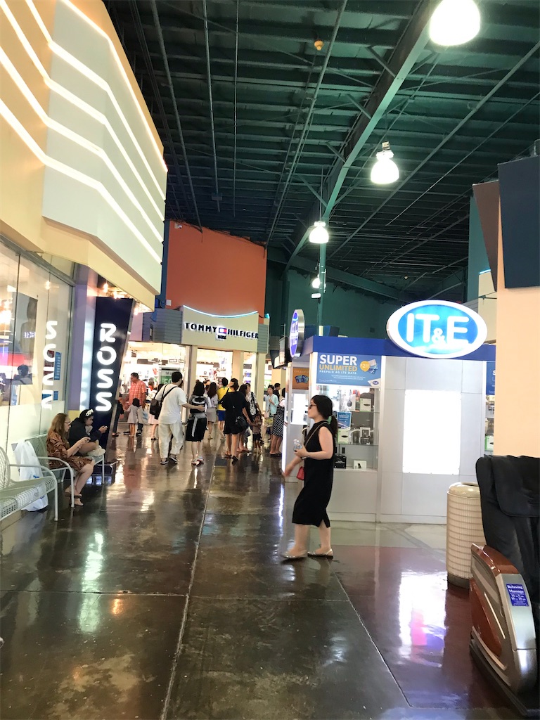 f:id:negiwife:20191217230907j:image