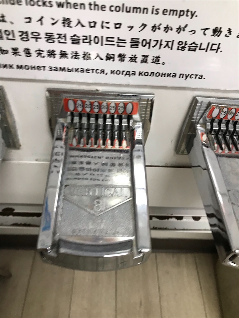 f:id:negiwife:20191224132438j:image