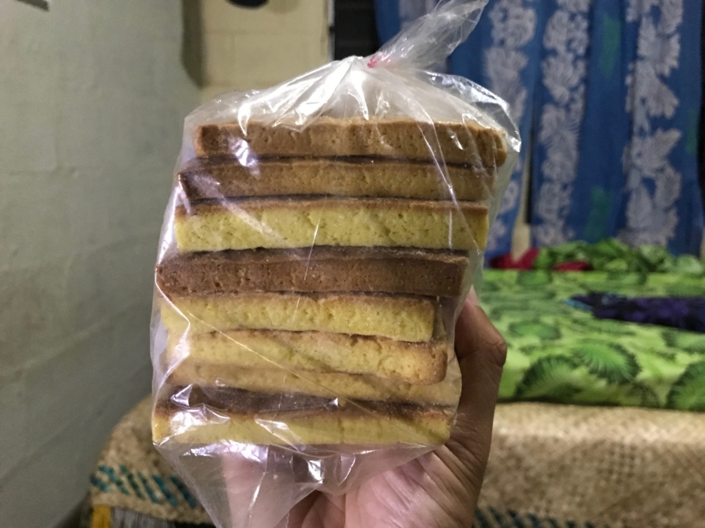 f:id:negiyan-0315:20180323013338j:plain f:id:negiyan-0315:20180323013338j:plain