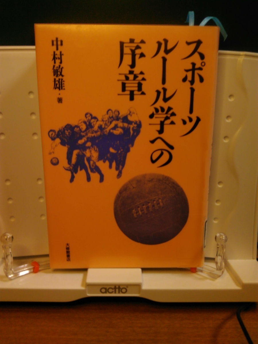 f:id:negizoku:20210108172604j:plain