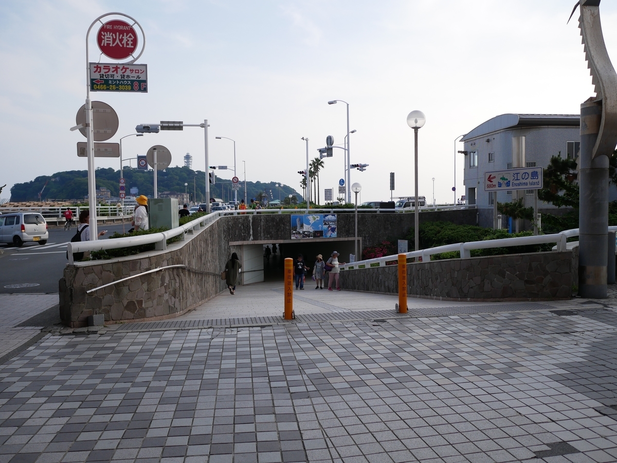 f:id:negototsukasa:20190608000856j:plain