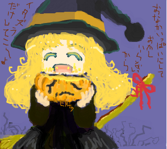 はてなハイカーさん、ハロウィーン近いしハロウィーンっ子のイラスト