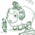 [planetwith]