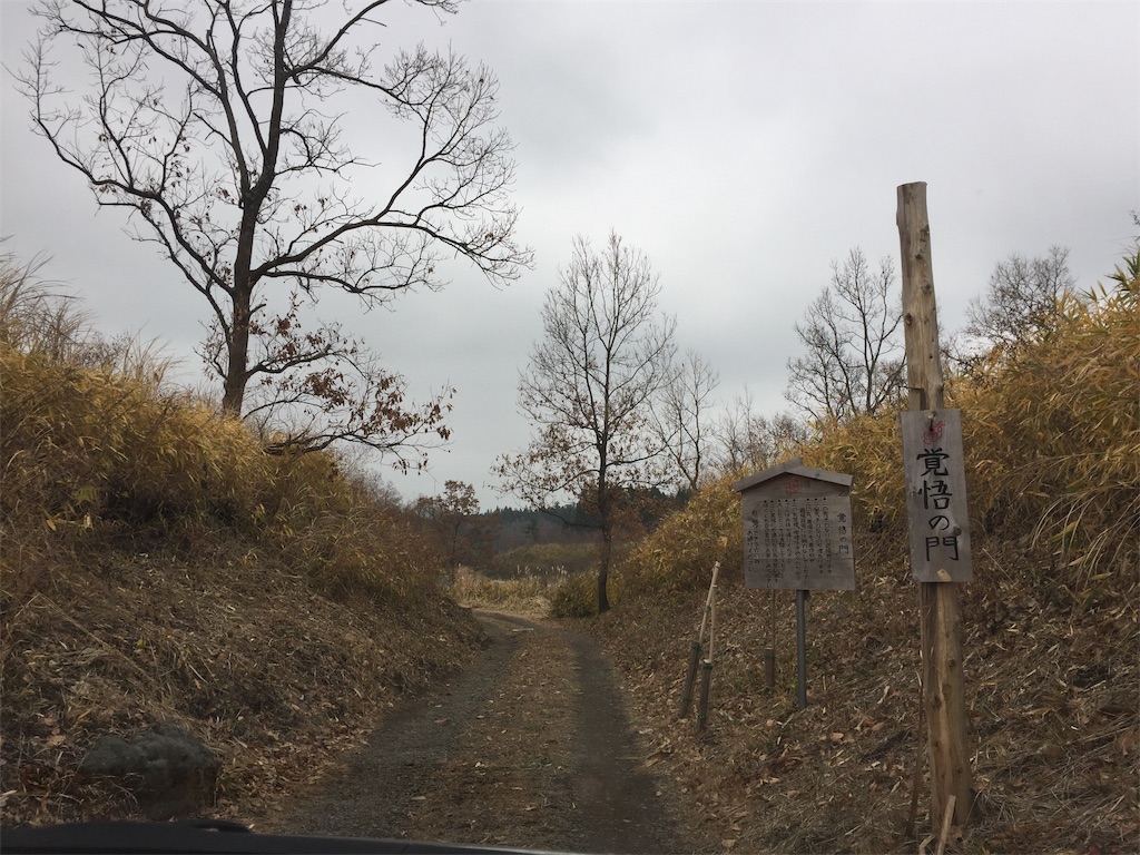 f:id:nehanya:20181203190302j:image f:id:nehanya:20181203190302j:image