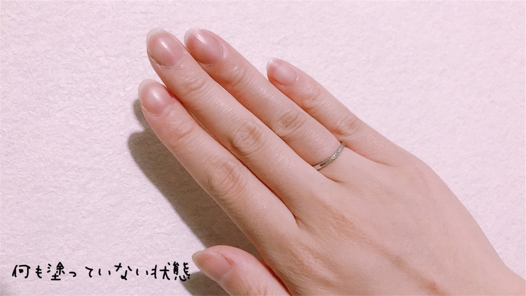 女装 マニキュア 女装男子に実践して欲しい 今日から出来るマニキュア ネイル の塗り方 を徹底解説します Long Tall Base