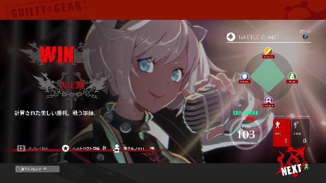 f:id:neigeman:20231211041421j:image f:id:neigeman:20231211041421j:image