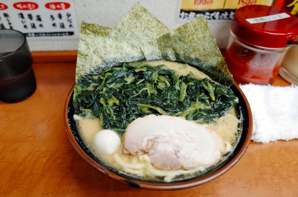 平塚っぽい湘南女店員が可愛い家系ラーメン 平塚 天空丸 ボクの記憶 ニール ちくわぶ 平塚っぽい湘南女店員が可愛い家系ラーメン 平塚 天空丸 ボクの記憶 ニール ちくわぶ