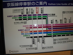 f:id:neimu:20081019142005j:image